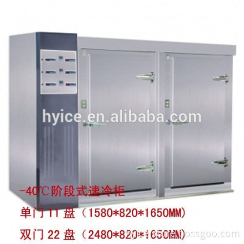 Low temperature of minus 40 degrees frozen cabinet